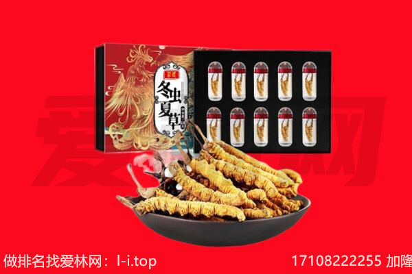 昌平区回收礼品