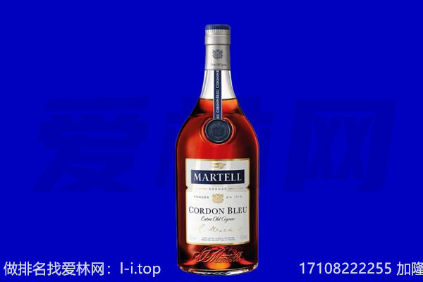 昌平区回收洋酒
