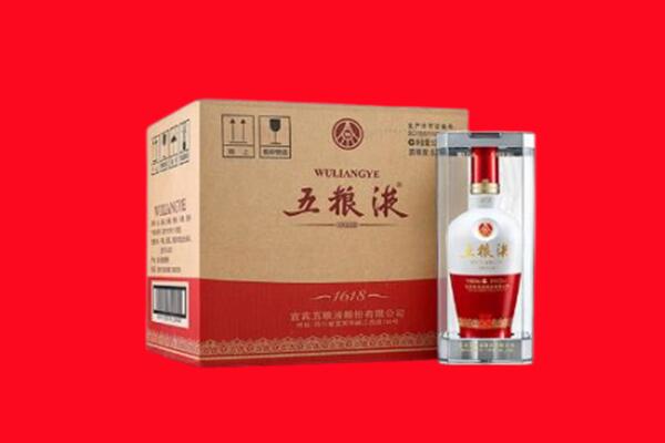 昌平区回收五粮液