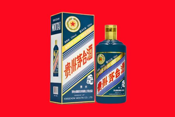 昌平区回收虎茅