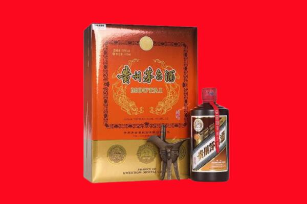 昌平区回收30年茅台