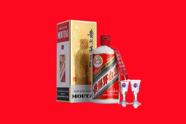 昌平区回收贵州茅台酒